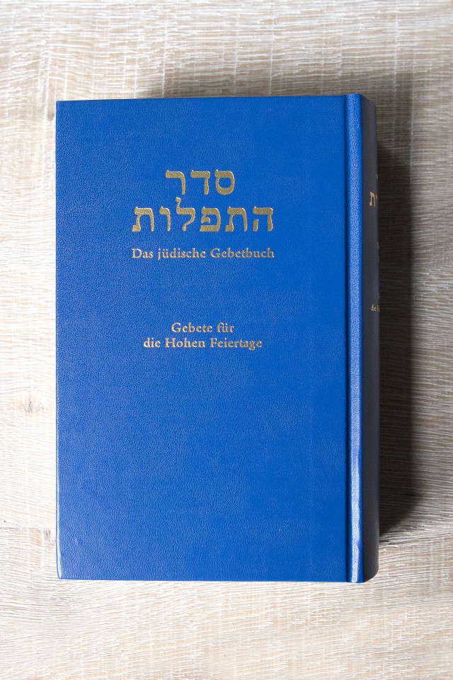 Cover: Das Jüdische Gebetbuch - Gebete für die Hohen Feiertage