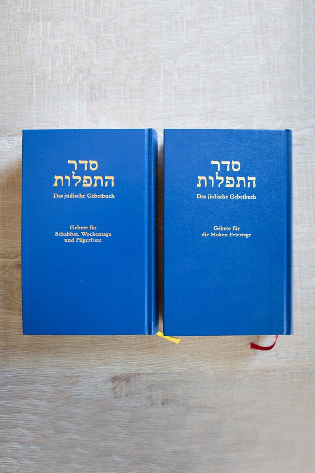 Gebetbücher Seder haTefillot: Band 1 + 2