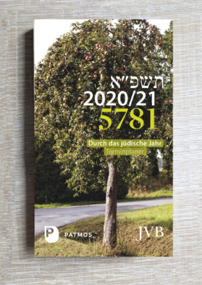 Bibelleseplan Daily bread 5781 (2020-21)(Eng 