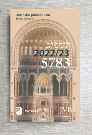 Kalender - Durch das jüdische Jahr 5783