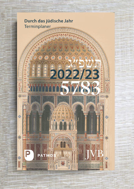 Kalender - Durch das jüdische Jahr 5783